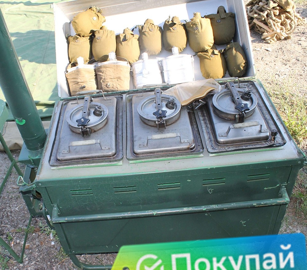 Кухня полевая КП-30