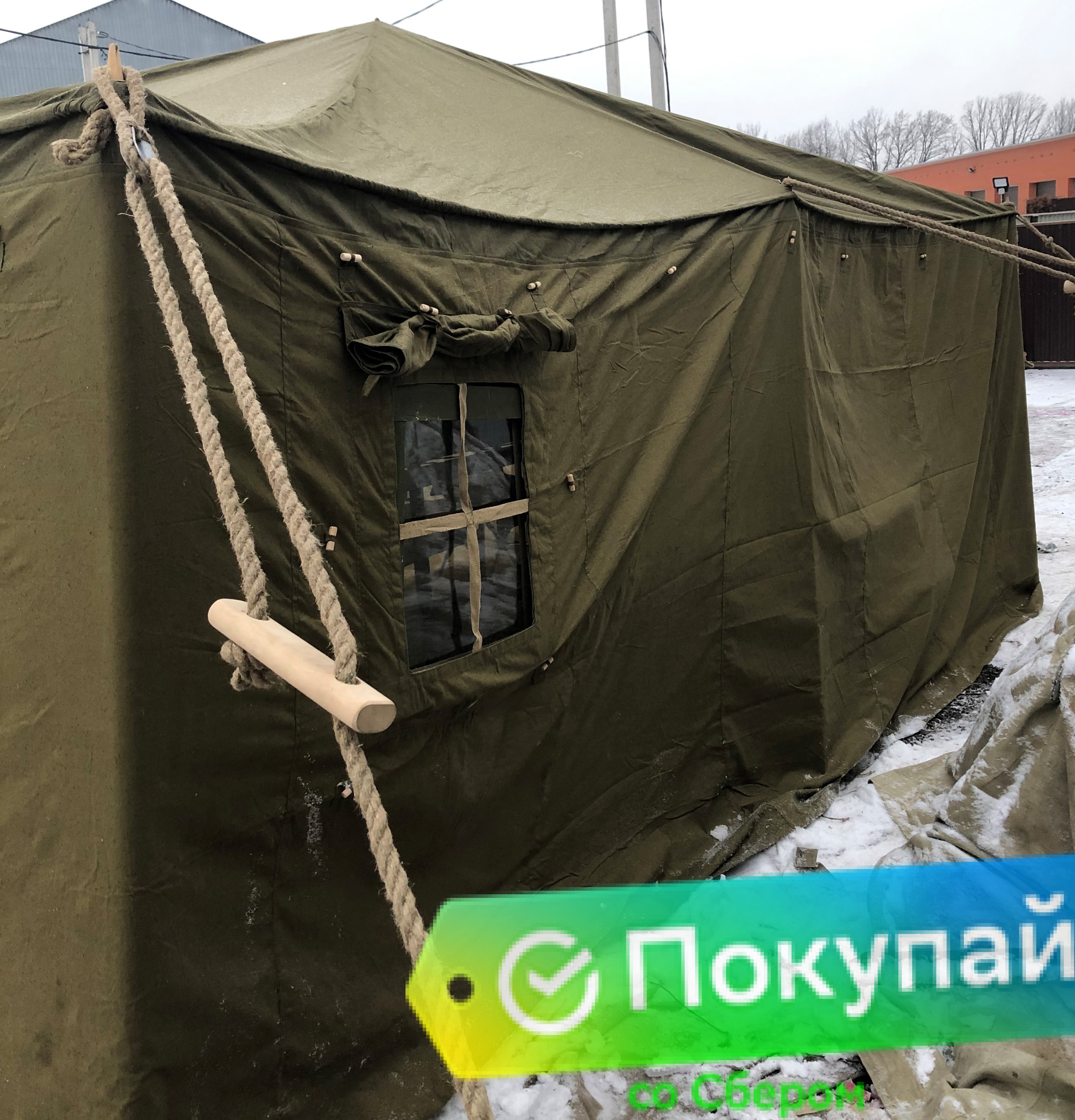 Палатка «Гарнизон-8» комбинированная