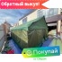 Палатка Каркасная утепленная зеленого цвета 5х4
