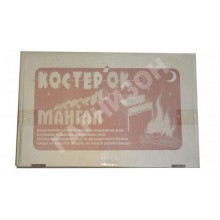 Мангал маленький